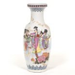 Chinese Polychromed Figural Vase