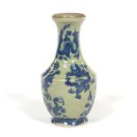 Chinese Porcelain Vase