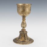 Russian Gold Plated Silver Liturgical Cup