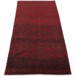 Semi-Antique Fine Hand Knotted Turkoman Carpet, ca. 1960's