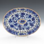 Chinese Porcelain and Cobalt Blue Glaze Oval Dish, ca. Late Qing Dynasty