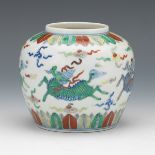 Chinese Porcelain Doucai Vase, Tianqi Mark