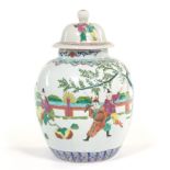 Porcelain Enameled Ginger Jar