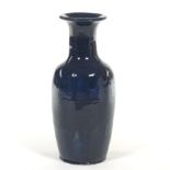 Chinese Large FlambÃ© Cobalt Navy Blue Glazed Ceramic Vase