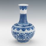 Chinese Porcelain Blue and White Vase, Apocryphal Qianlong Marks