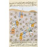 Pair of Painted Persian Manuscript Pages