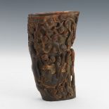 Chinese Carved Horn Libation Cup