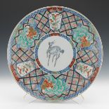 Japanese Meiji Porcelain Charger