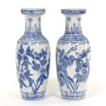 Pair of Chinese Blue and White Vases