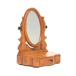 Birdseye Maple Dresser Mirror with Drawer