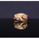 ANTIQUE DOUBLE SNAKE DIAMOND RING