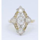 ANTIQUE OPENWORK DIAMOND RING