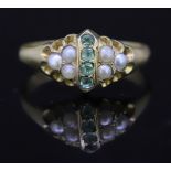 PEARL AND EMERALD RING
