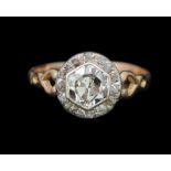 ANTIQUE DIAMOND CLUSTER RING