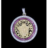 ANTIQUE RUBY AND DIAMOND PENDANT WITH SHIELD