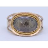 ANTIQUE MEMORI RING