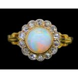 ANTIQUE GOLD OPAL AND DIAMOND RING