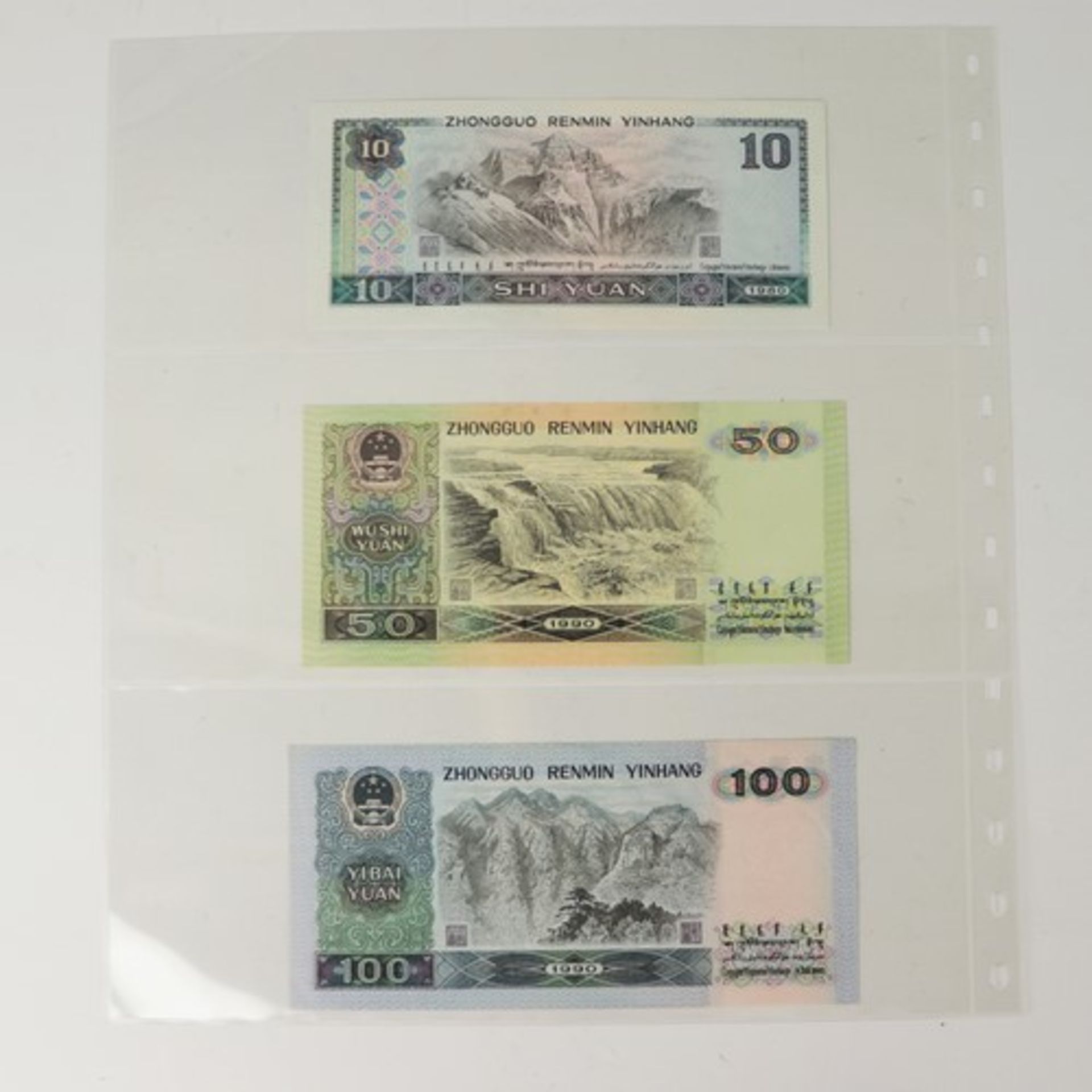 Banknoten - Weltca. 30 St., um ca. 1970/90, Libanon Livres, Finnische Mark, Chinesische Yuan, - Image 2 of 5