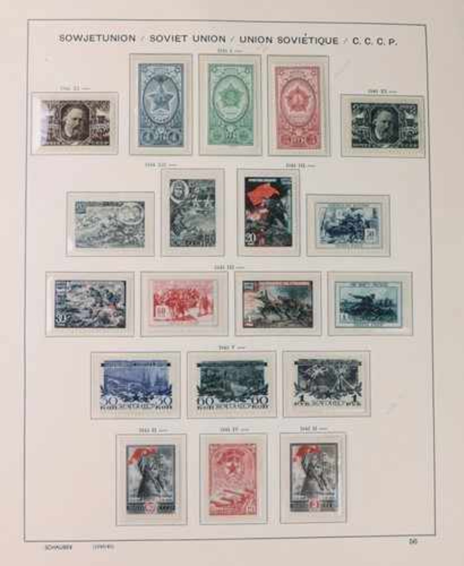 Briefmarken - Welt - Bild 3 aus 4