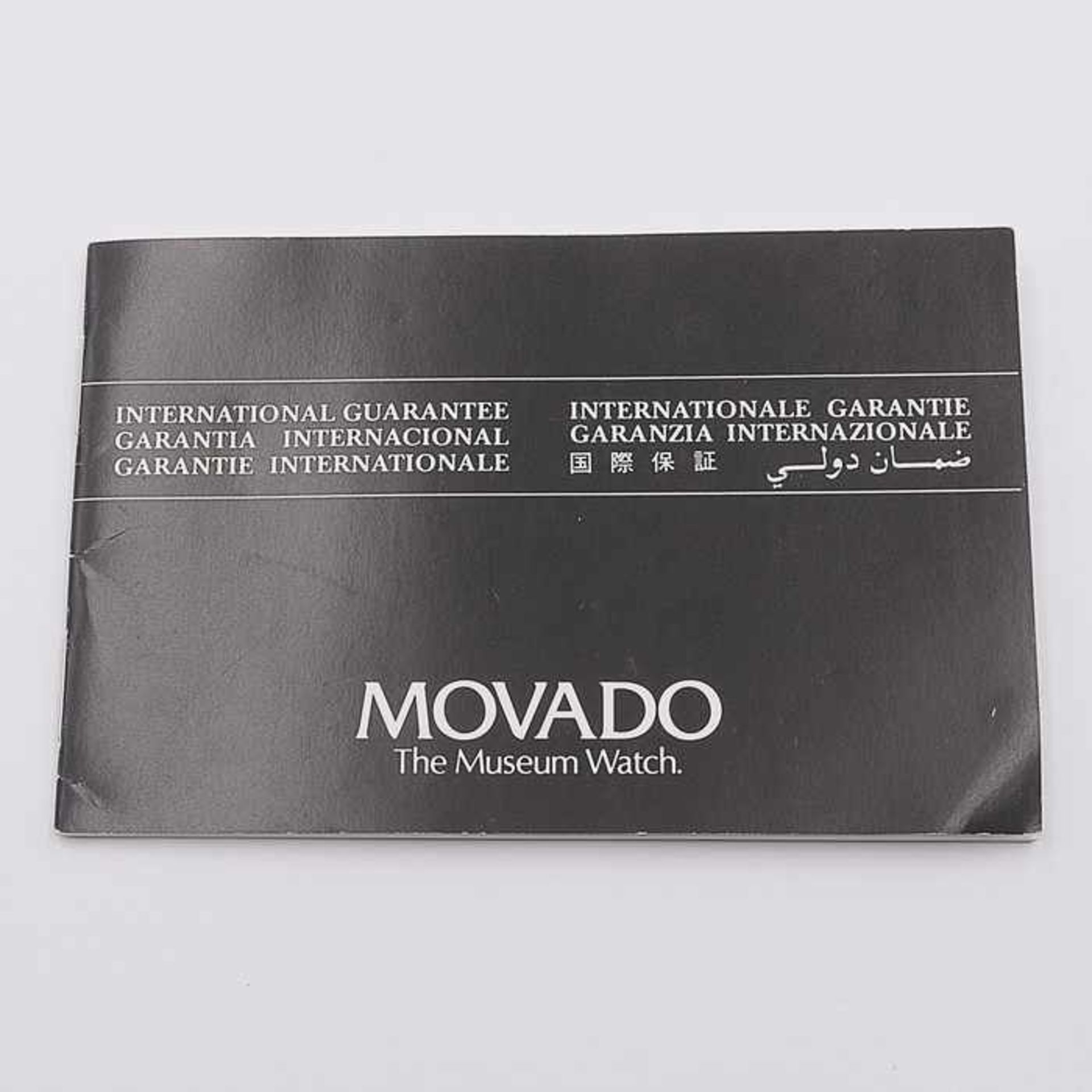 Movado - Damenarmbanduhr - Bild 3 aus 3