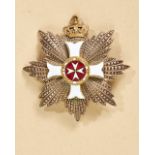 Ausländische Orden & Ehrenzeichen - Souveräner Malteser Ritterorden : Ritterorden pro Merito