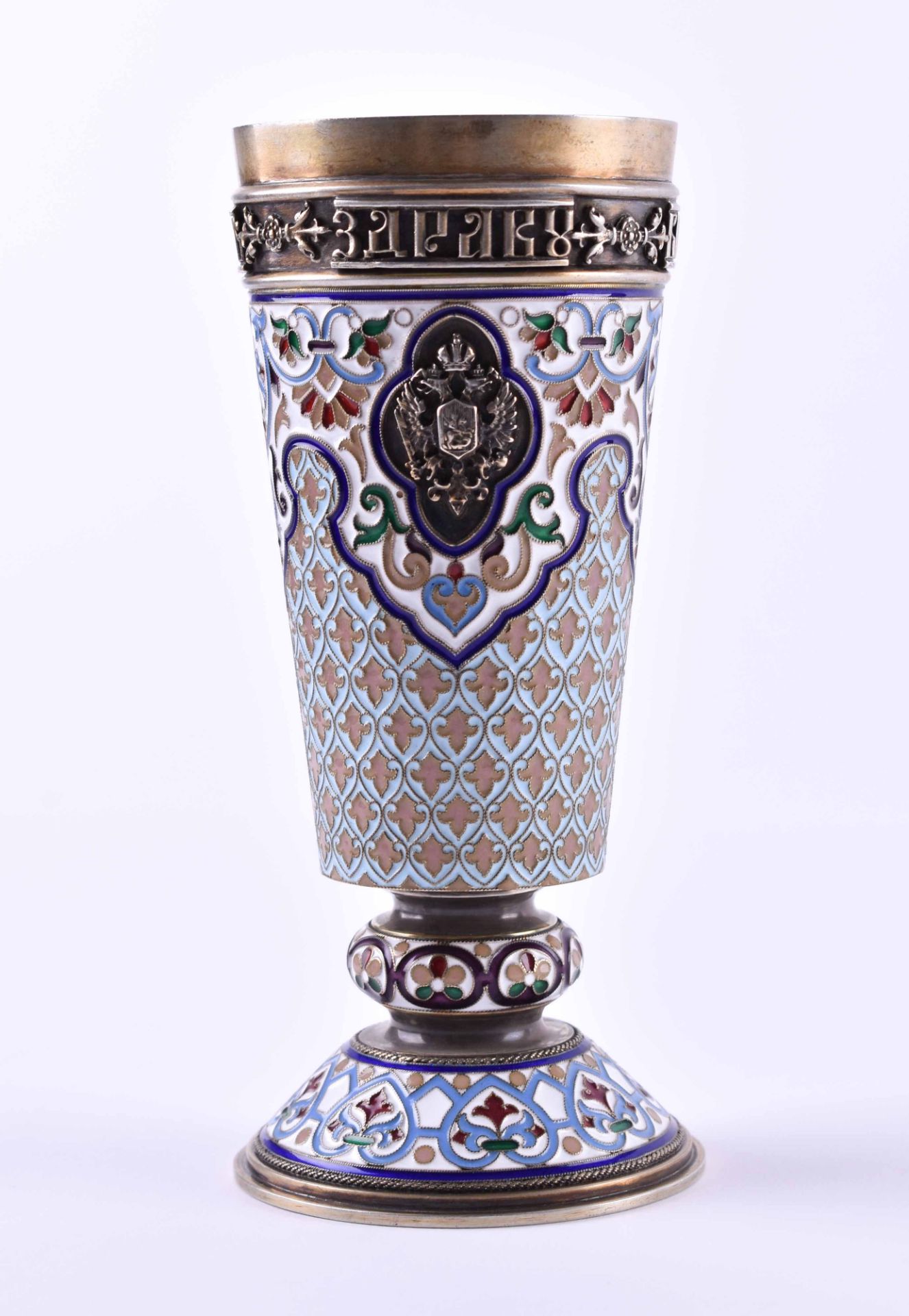 Cloisonné Becher Russiasilver 84 zolotnik gilded, tsar coat of arms and coat of arms of Alexander