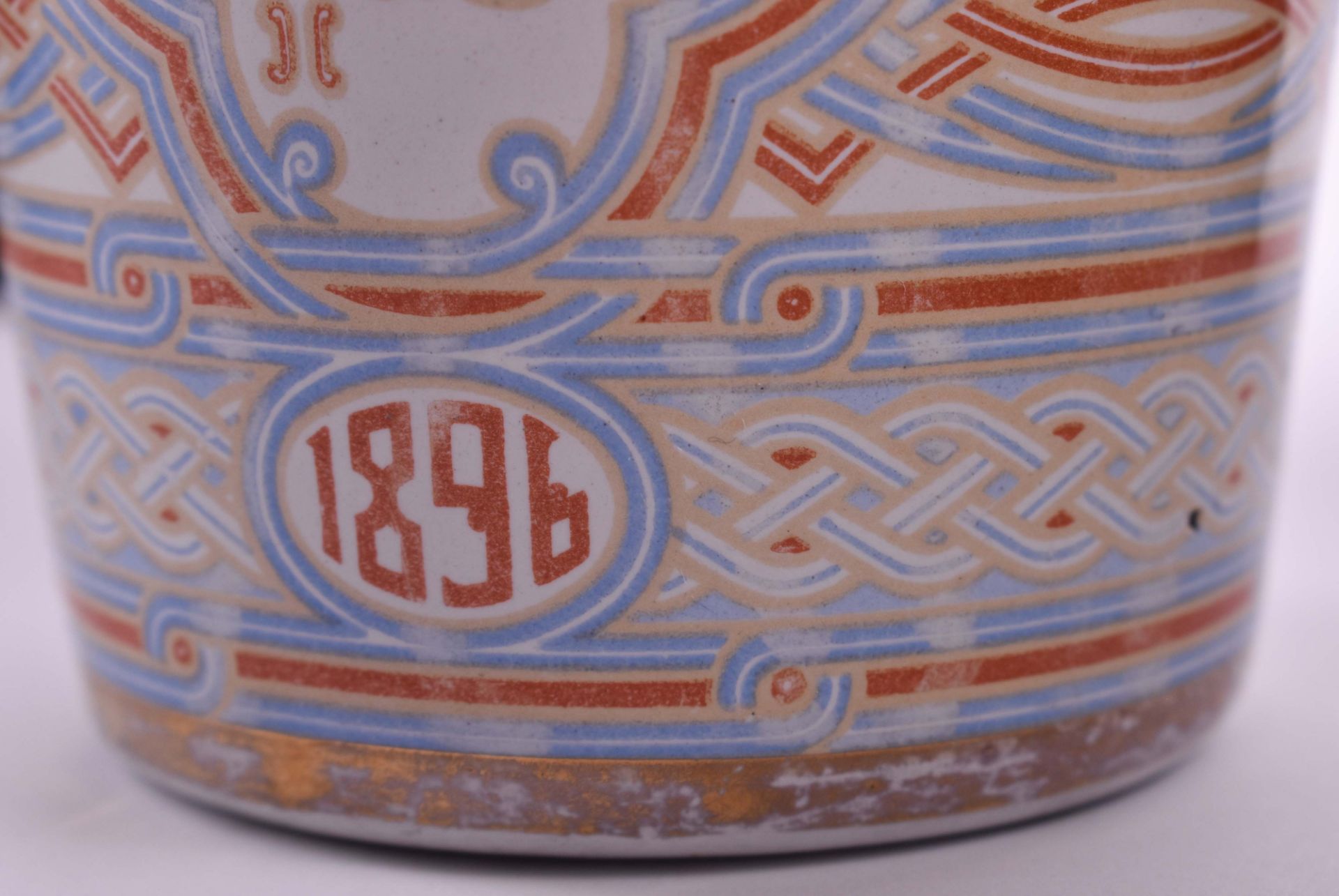 Enamel memory mug of tsar Nicholas II 1896on the coronation of Tsar Nicholas II in 1896, enameled - Bild 3 aus 4