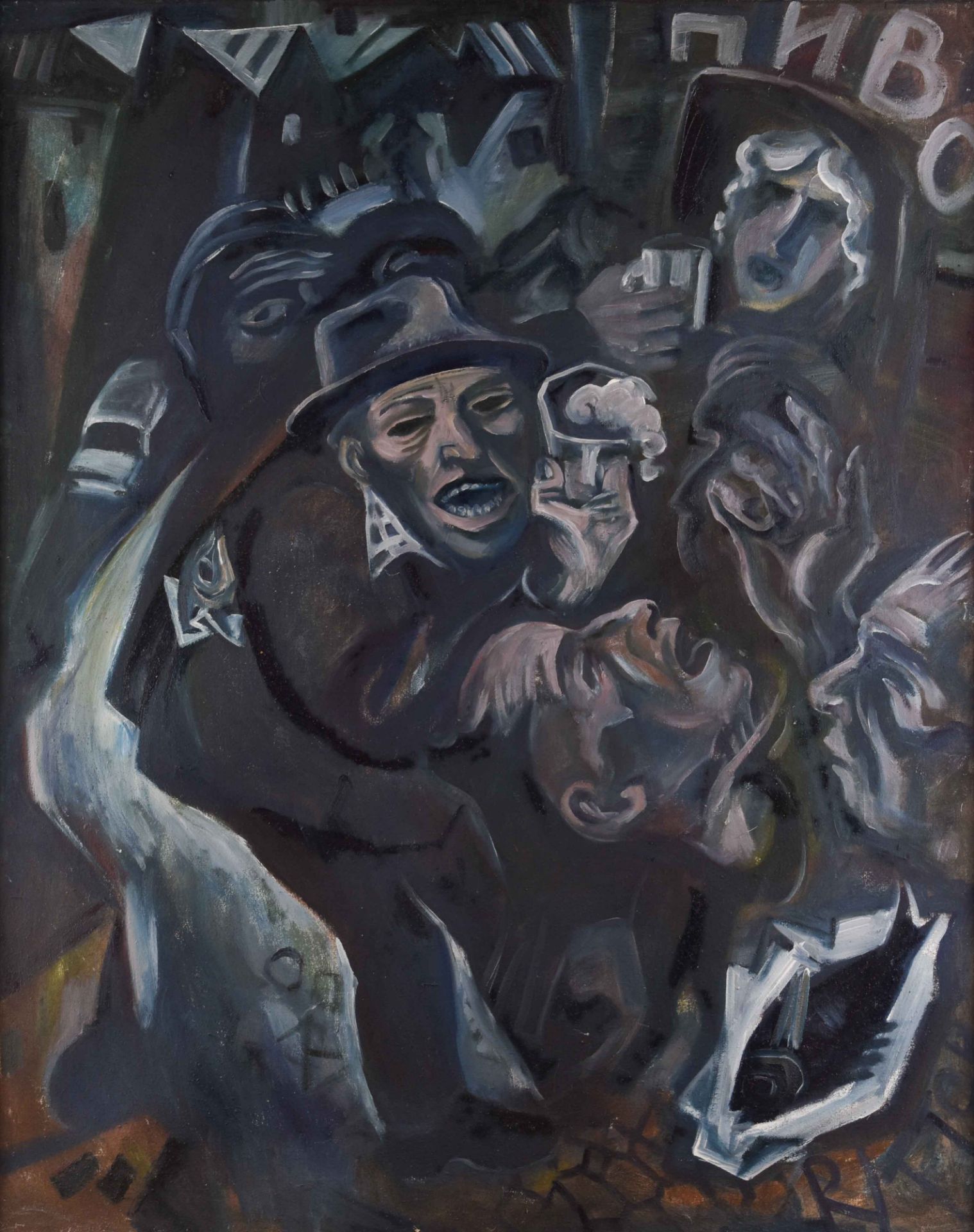 Igor RUTTER (1959)"Ohne Titel"Gemälde Öl / Leinwand, 99,8 cm x 80,5 cm,rechts unten signiert,