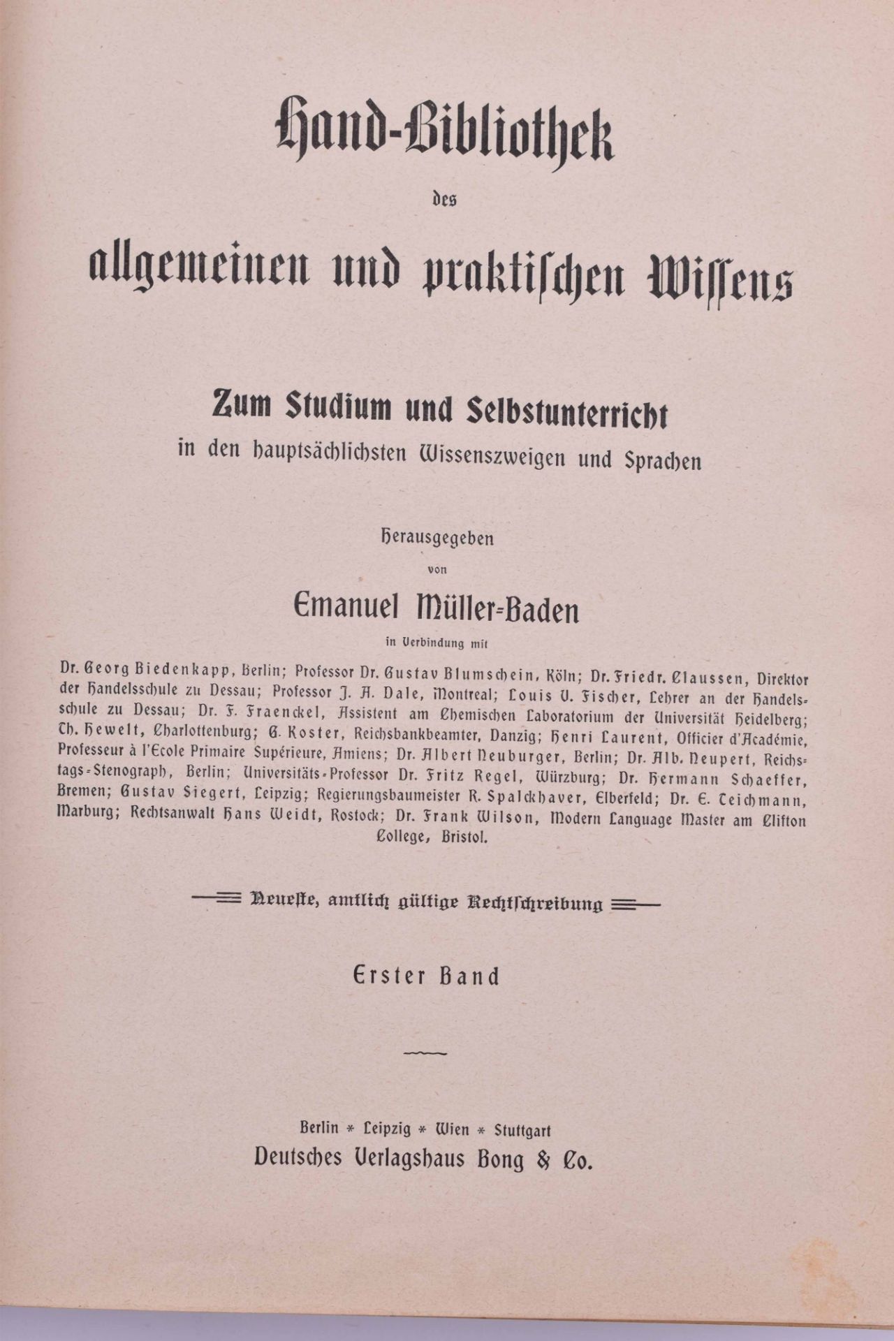 Handbibliothek des Allgemeinen u. Praktischen WissensE. Müller-Baden, 1. und 2. Band, guter - Bild 4 aus 5