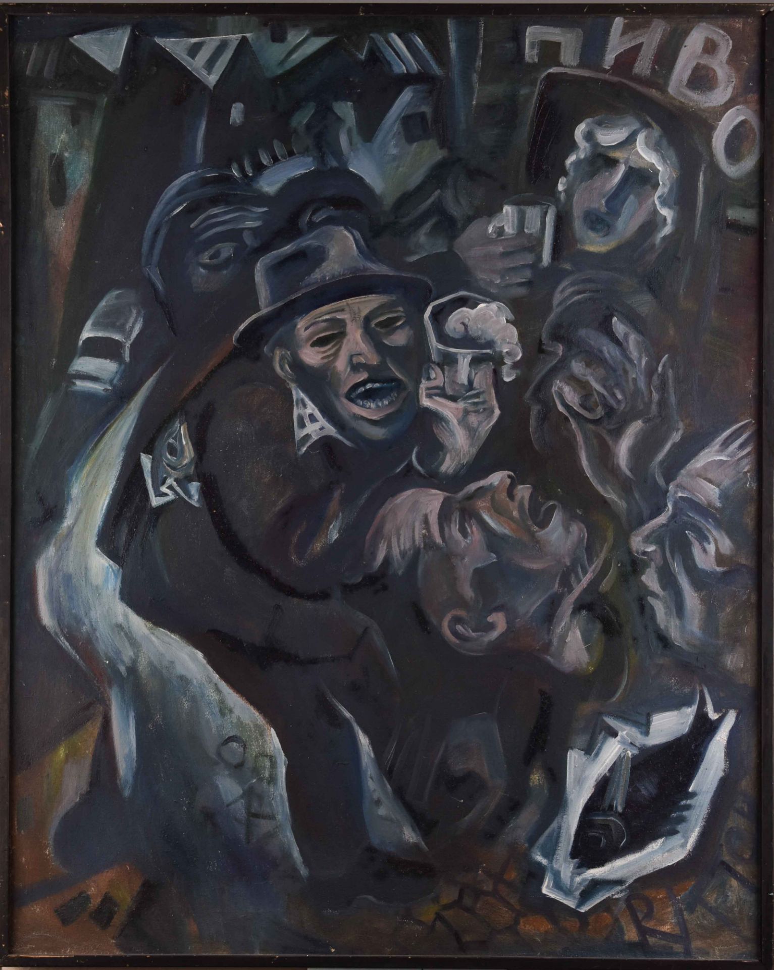 Igor RUTTER (1959)"Ohne Titel"Gemälde Öl / Leinwand, 99,8 cm x 80,5 cm,rechts unten signiert, - Bild 2 aus 7