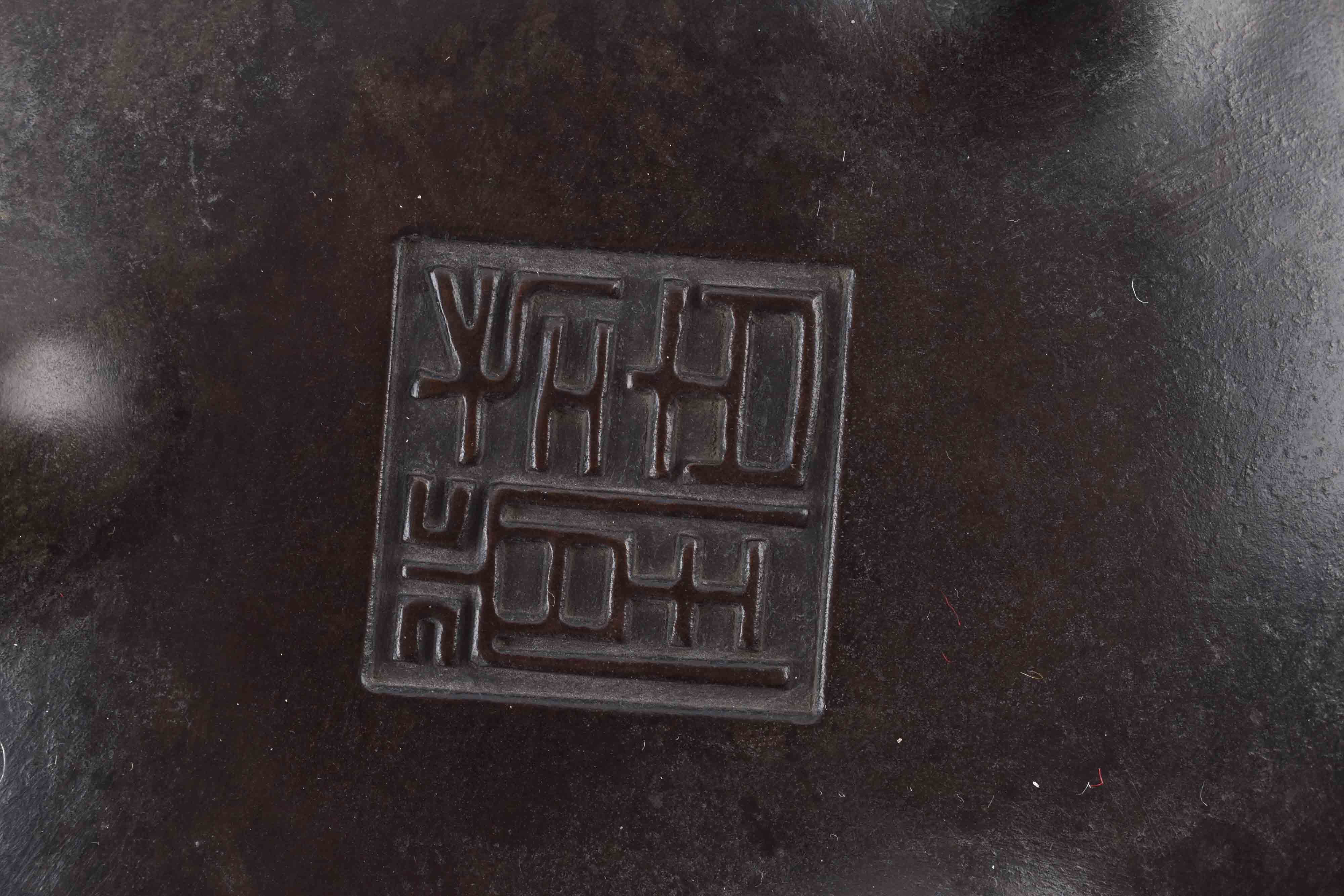 Weihrauchbrenner China Qing- Dynastie - Image 5 of 5