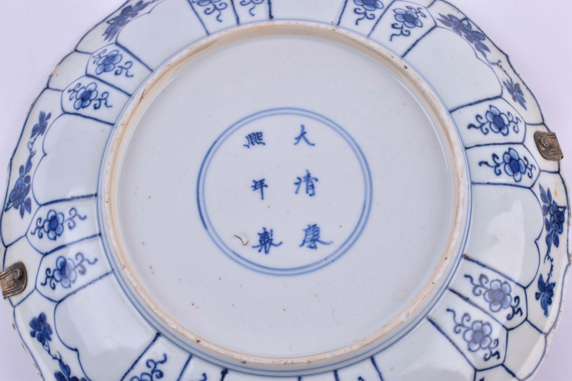 Henkelschale China 18. Jhd. - Image 6 of 6