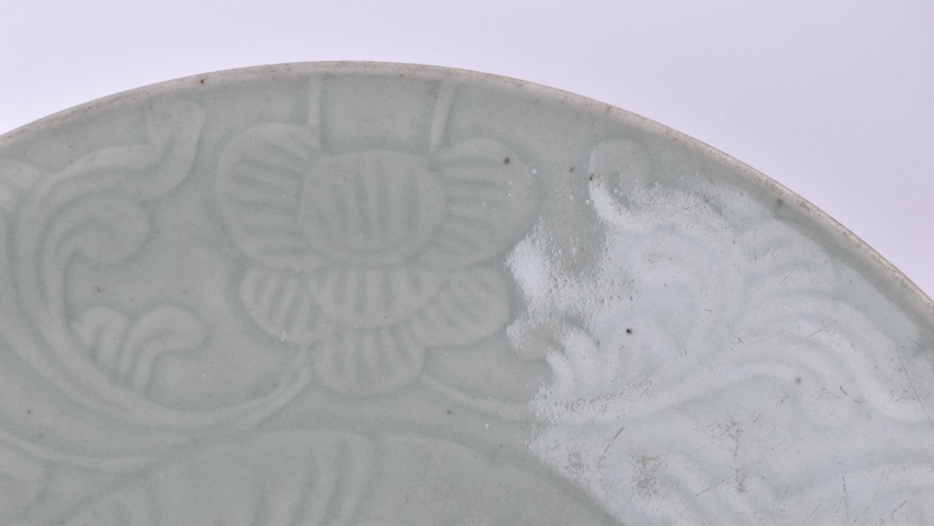 Teller China 18. Jhd. - Image 5 of 6