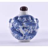 Snuffbottle China Qing Dynastie