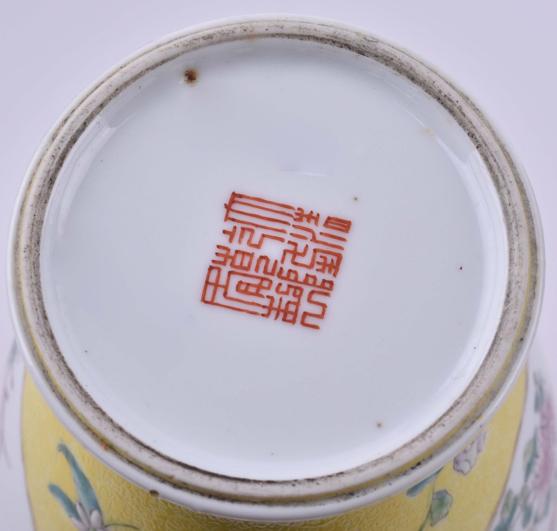 Vase China 18. Jhd. Chien Lung Dynastie - Bild 6 aus 6