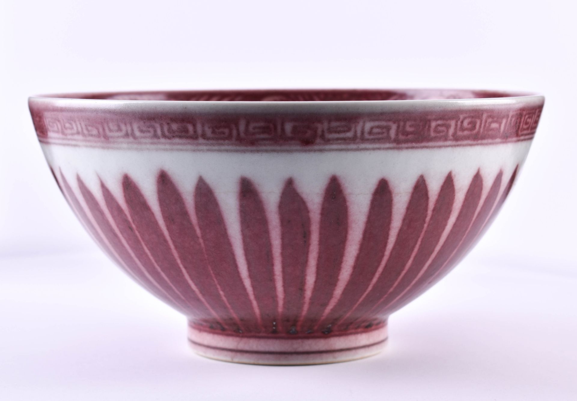 Große Porzellanschüssel China Ming-Dynastie - Bild 2 aus 5