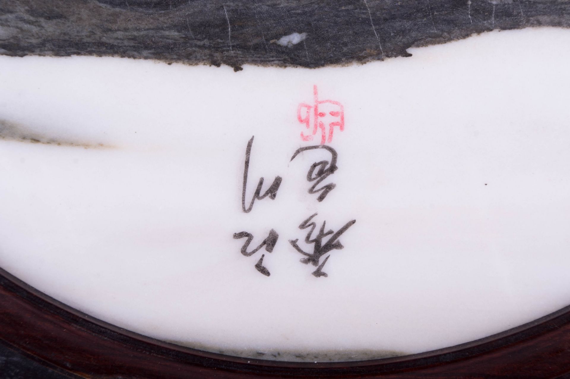 Stellschirm China Qing Dynastie 19. Jhd, - Bild 4 aus 6