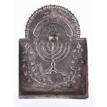 Chanuka Wandaltar um 1900