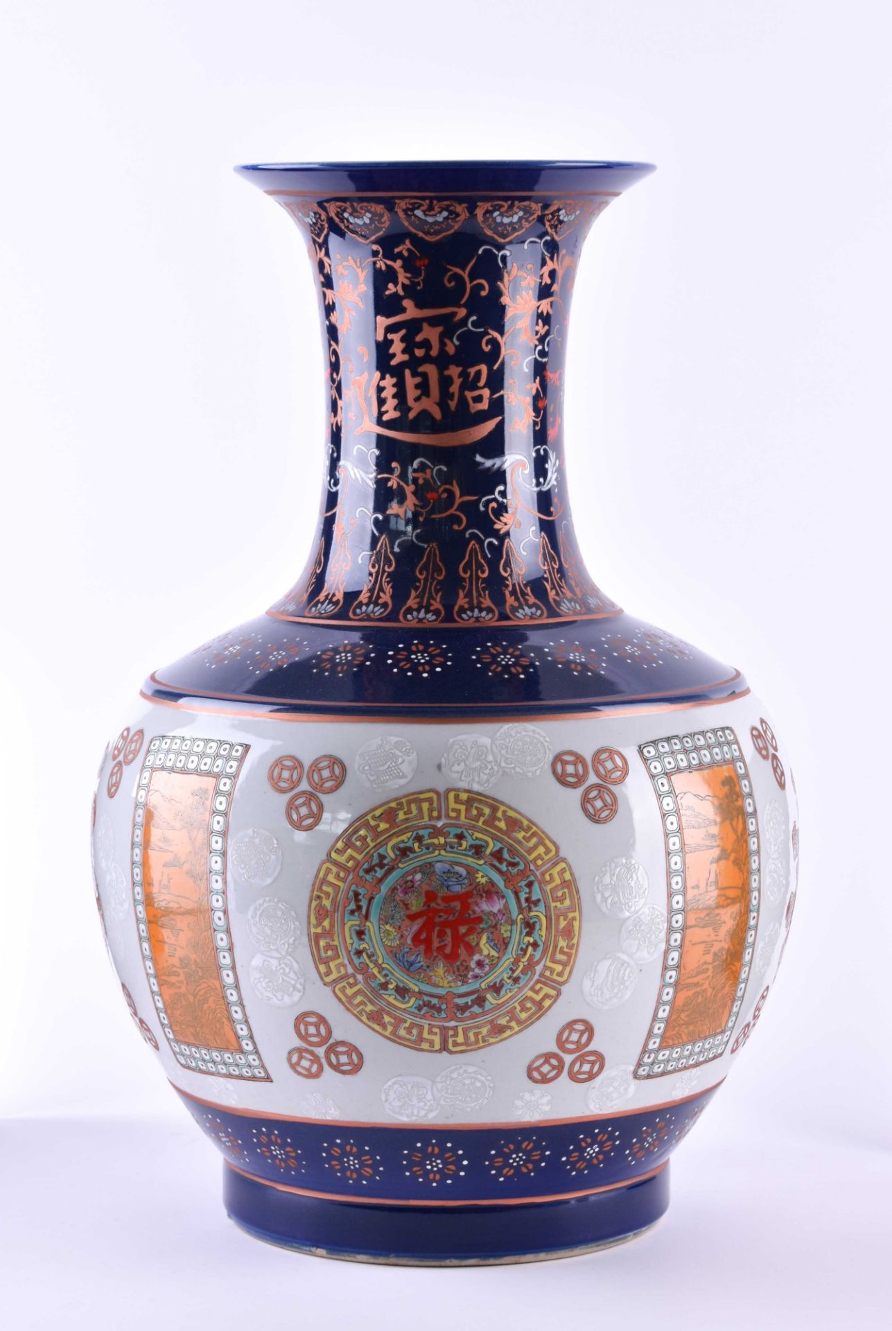 Bodenvase China