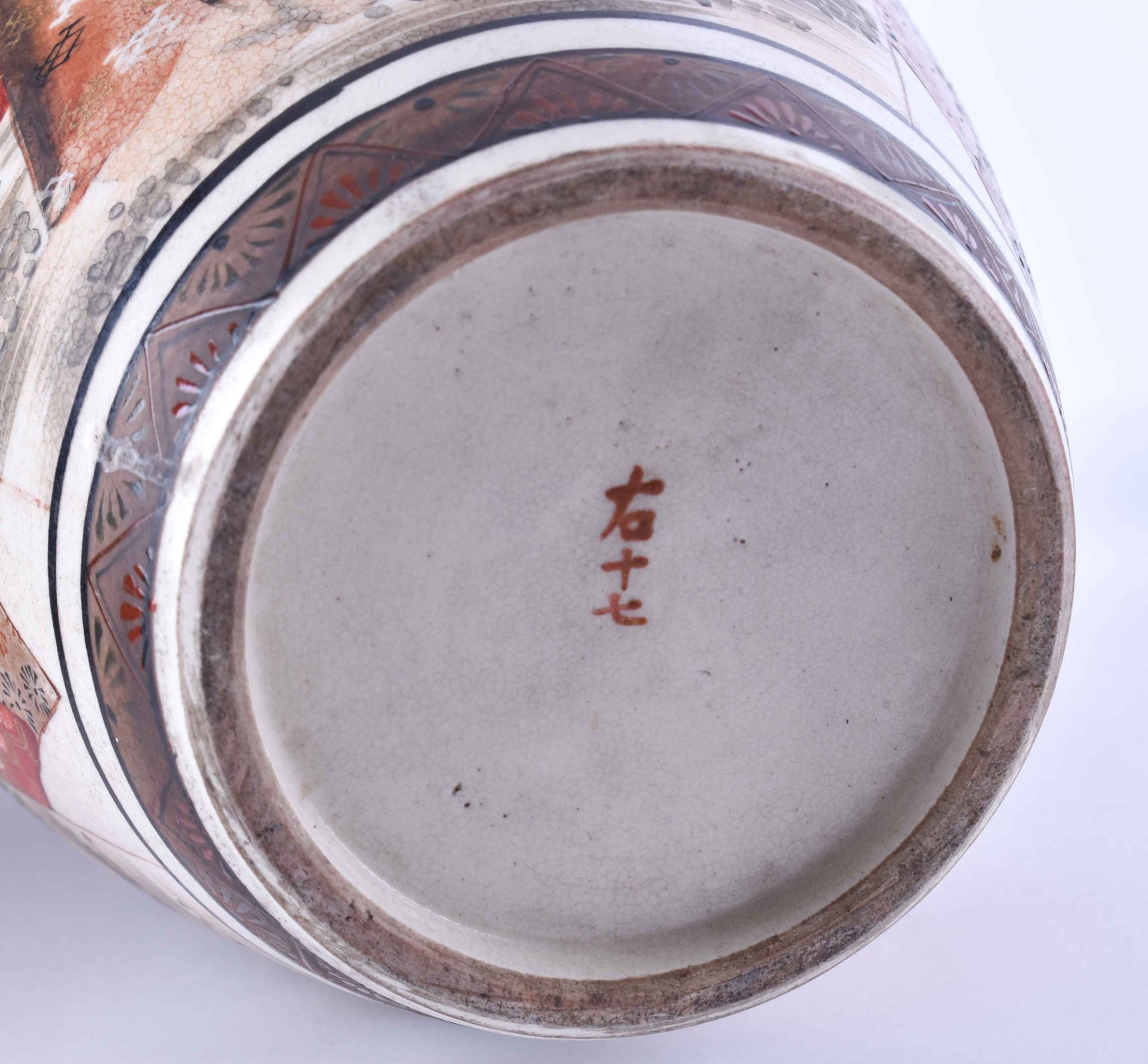 Satsuma Vase Japan Meiji Periode - Image 6 of 6