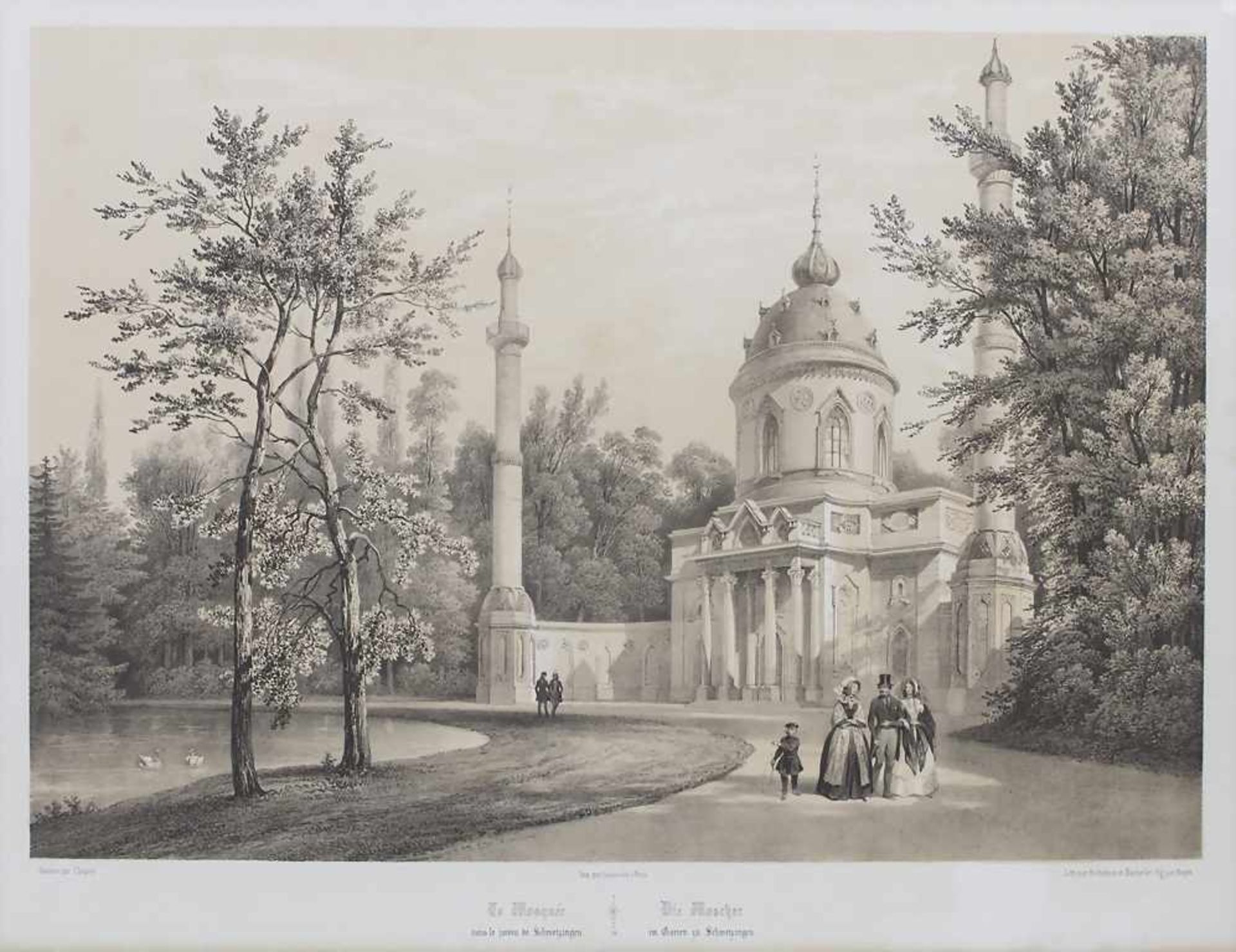 Louis Ph. A. Bichebois (1801-1850), 'Die Moschee im Garten zu Schwetzingen' / 'The mosque in the