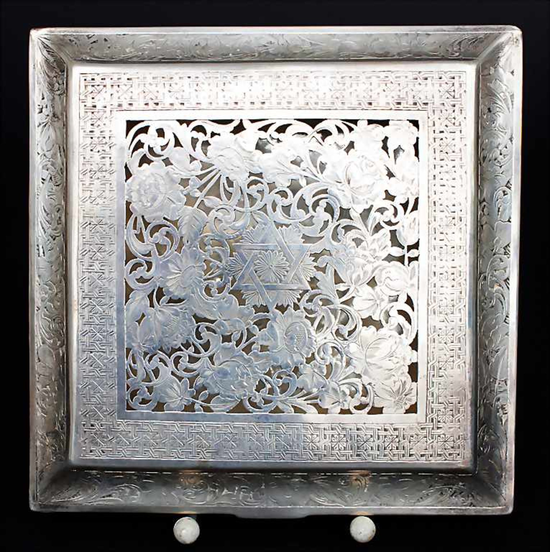 Judaica Dose / A silver lidded box, wohl Persien, um 1860Material: Silber, Punzierung: - Bild 2 aus 7