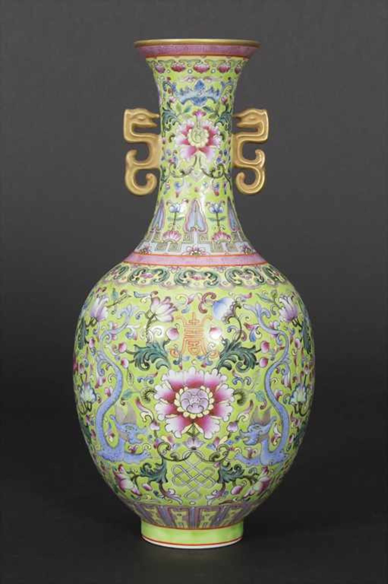 Ziervase, China, 19./20. Jh.Material: Porzellan, mit sehr feiner polychromer Emailmalerei, zwei - Bild 3 aus 9