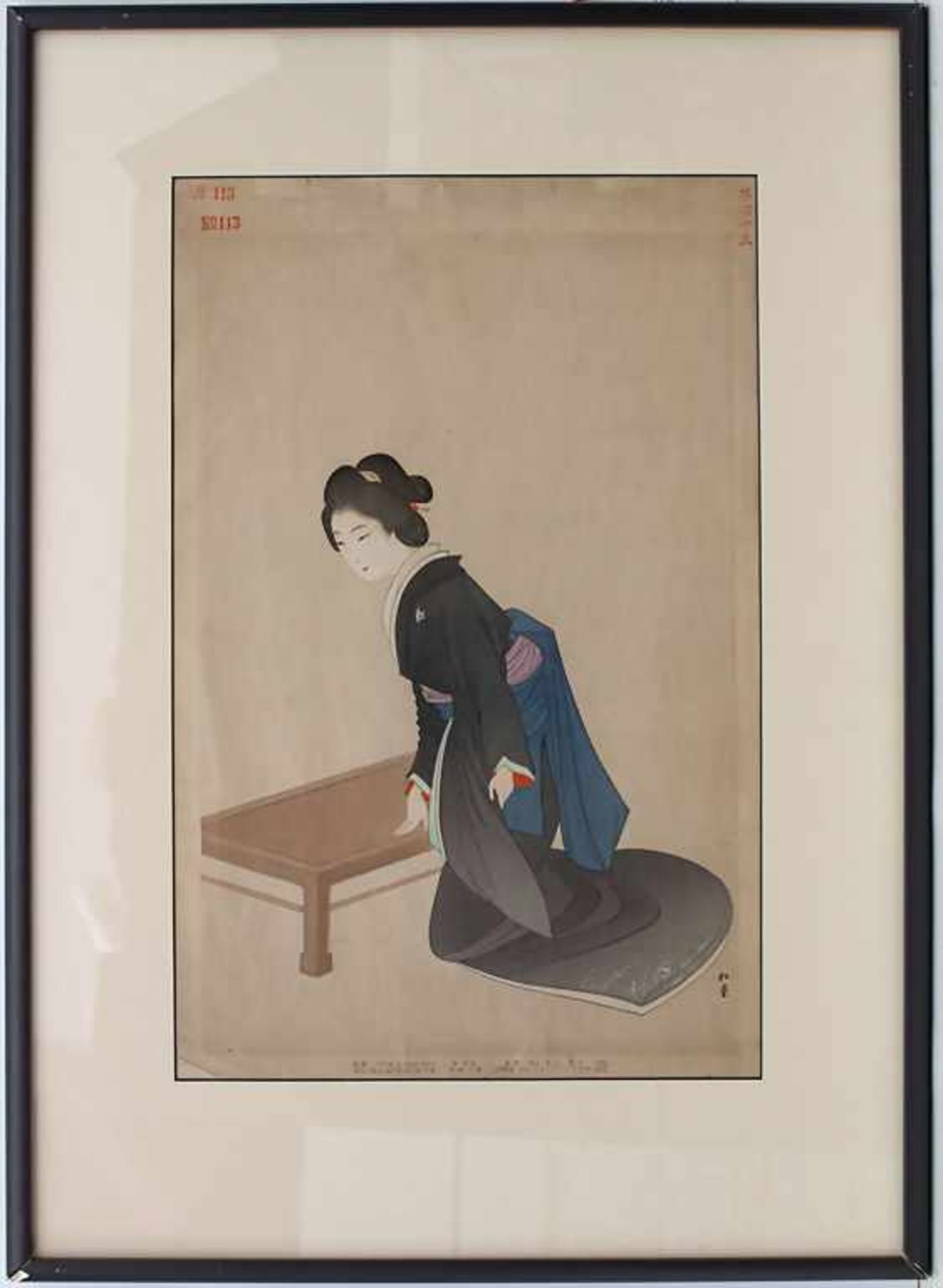 Shodo Yukawa (1868-?), 'Frau am Teetisch' / 'A woman beside a tea table'Material: Farbholzschnitt - Bild 2 aus 8
