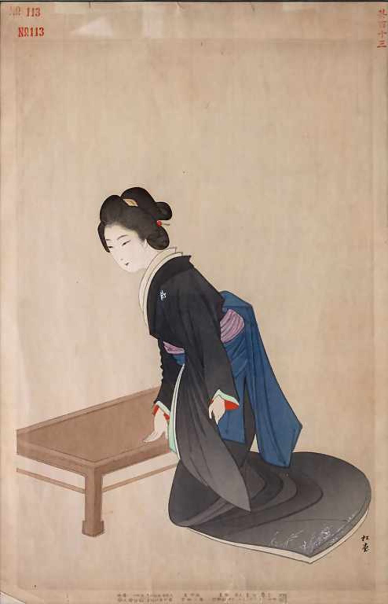 Shodo Yukawa (1868-?), 'Frau am Teetisch' / 'A woman beside a tea table'Material: Farbholzschnitt