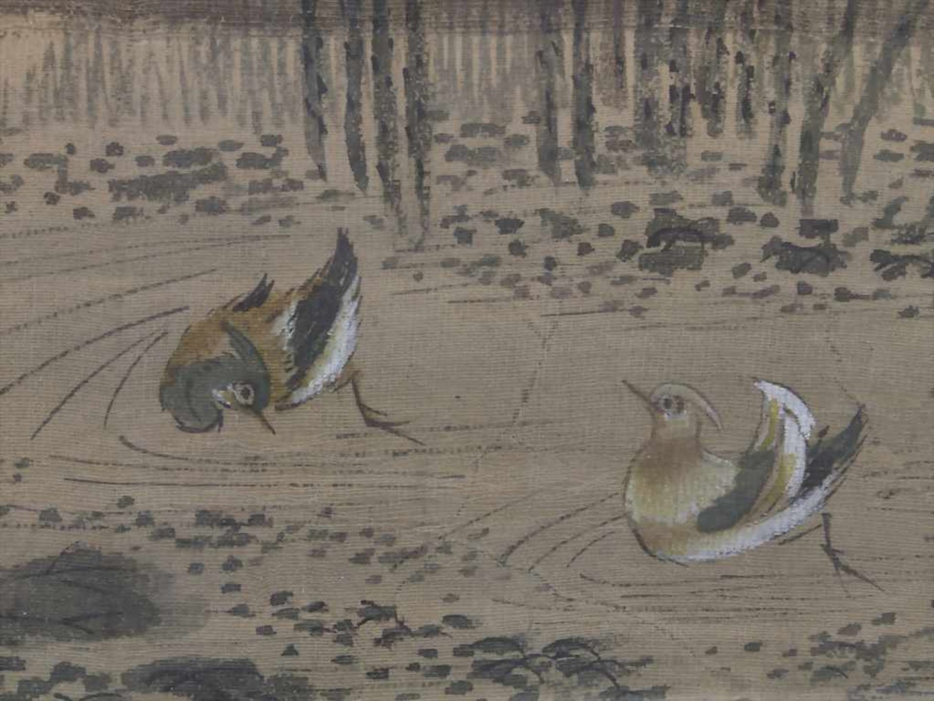 Tuschezeichnung 'Seerosenteich mit Wasservögeln' / An ink drawing 'A pond with water birds' - Bild 3 aus 4