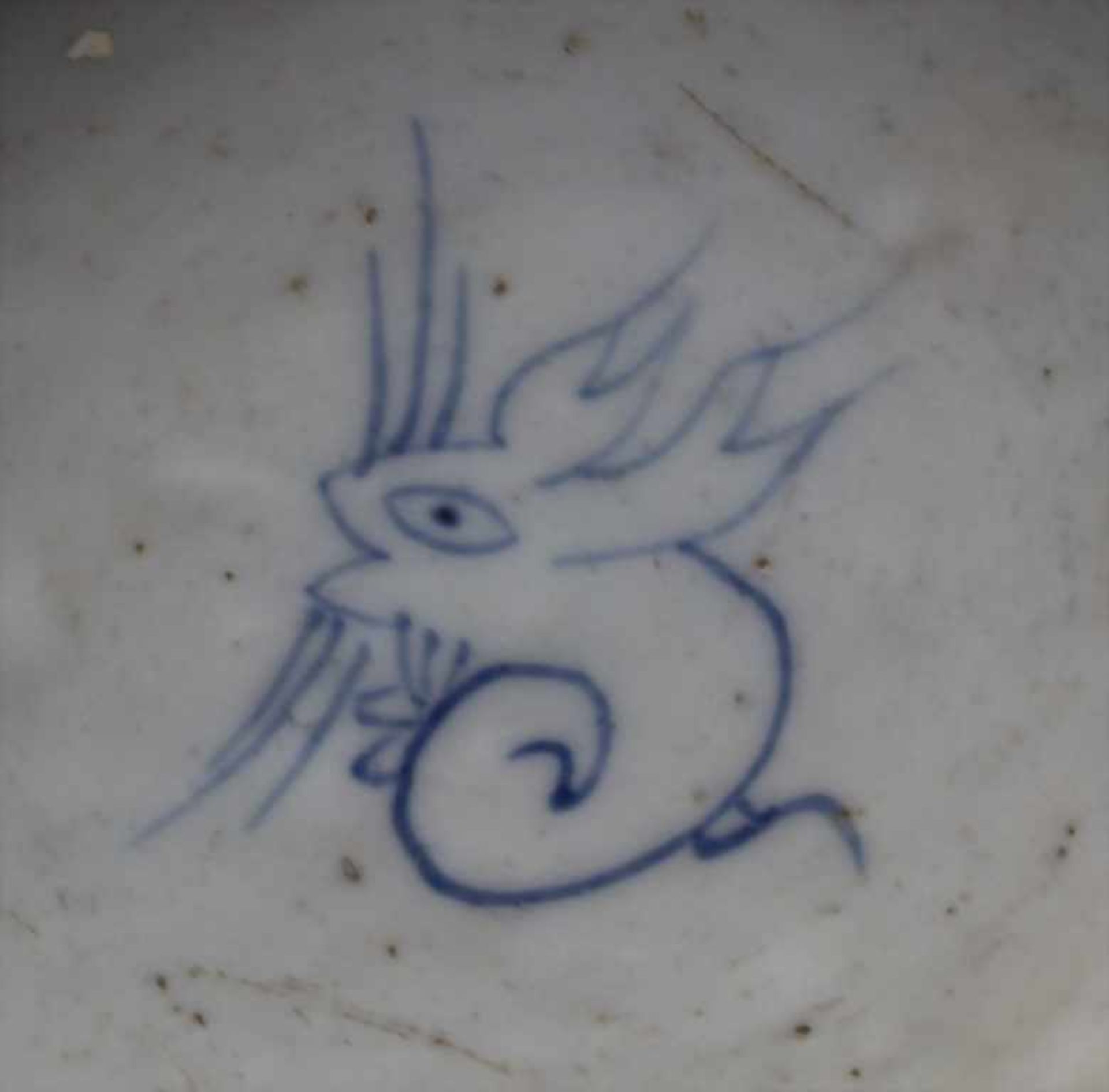 Schultertopf mit unterglasurblauer Malerei, Qing Dynastie, China, 18./19. Jh. - Image 8 of 11
