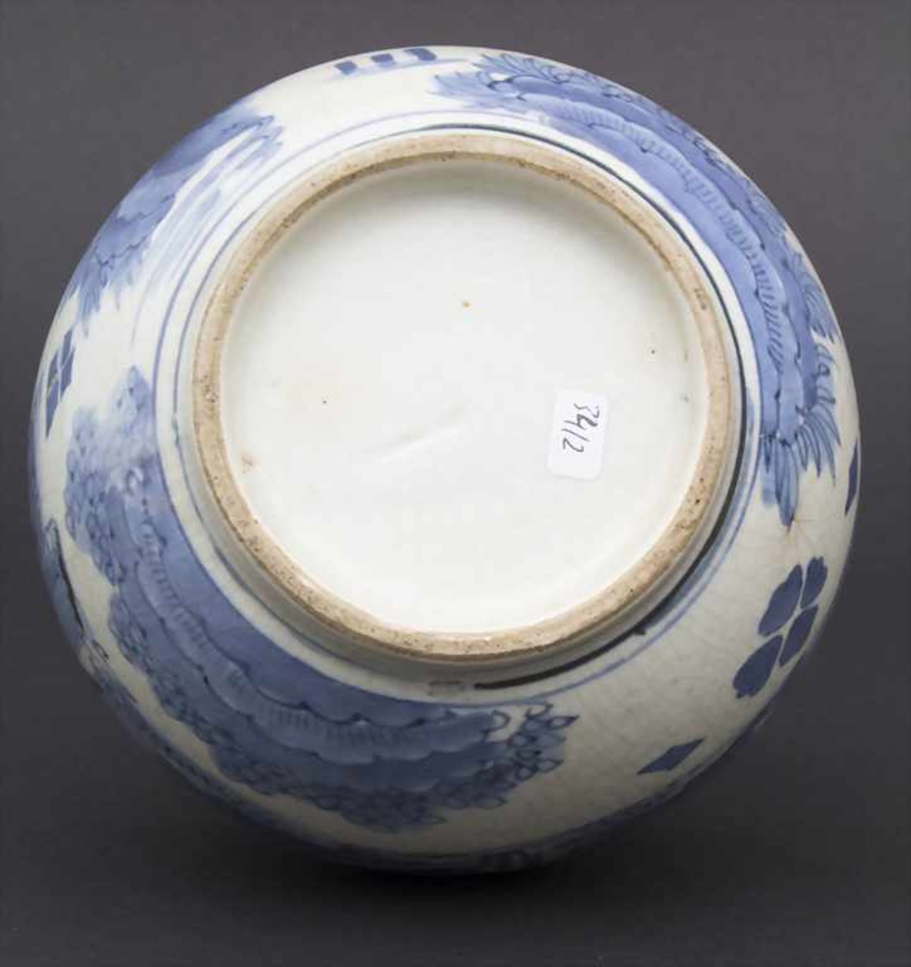 Ziervase / A vase, China, Ming/Qing- Dynastie - Image 5 of 7