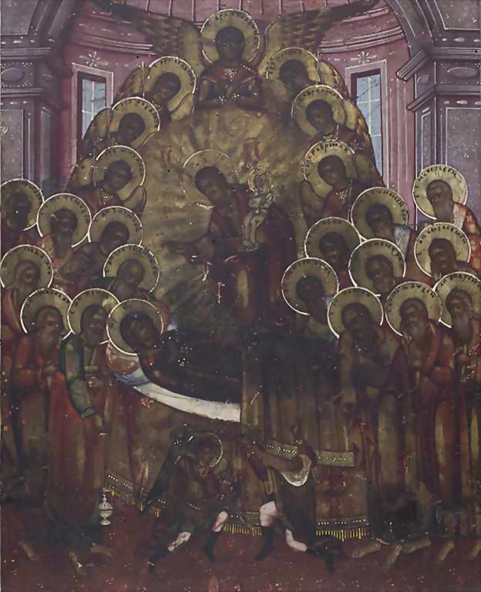 Ikone 'Das Entschlafen der Gottesmutter mit Aposteln', Russland, 19. Jh. - Image 2 of 5