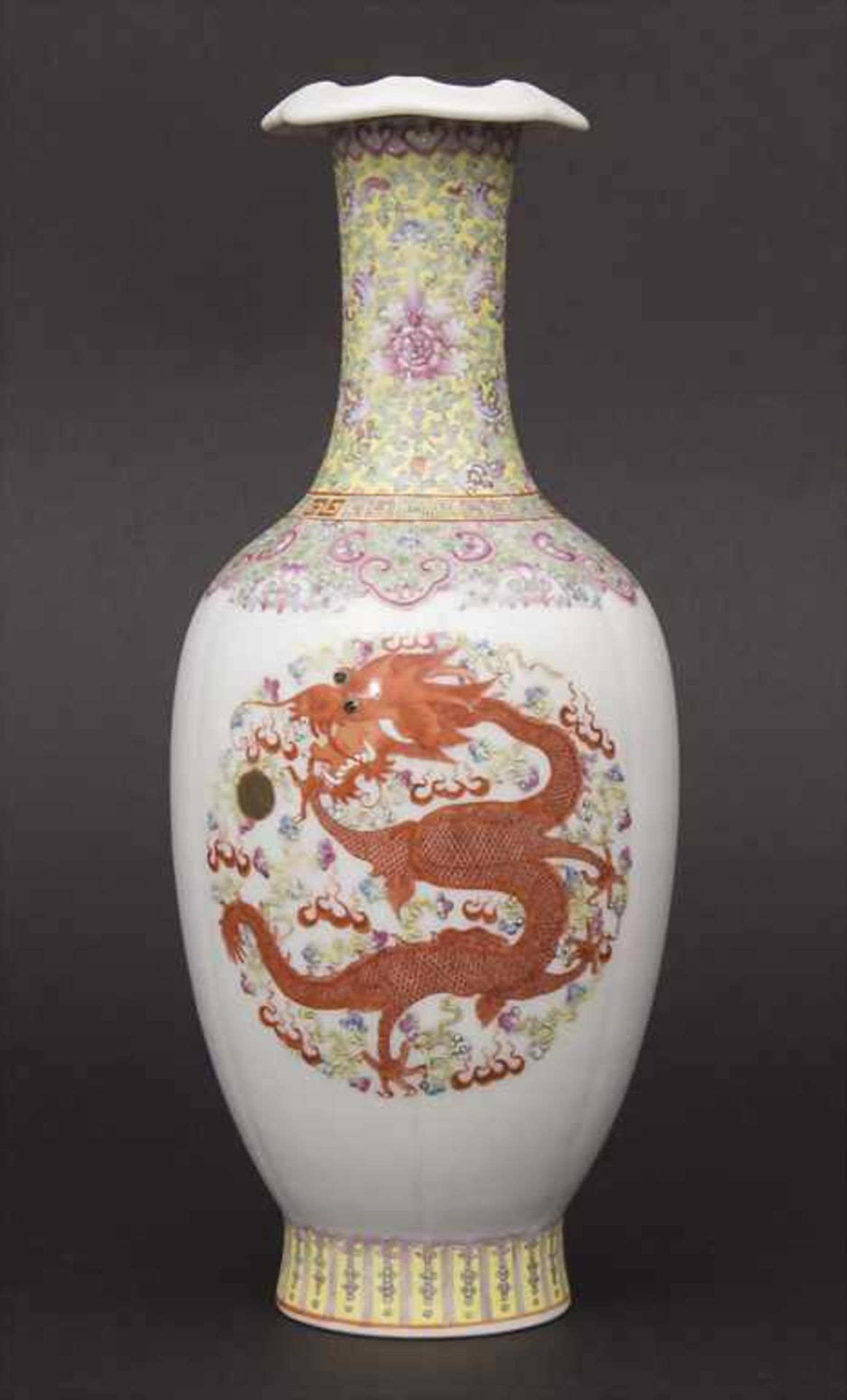Ziervase, China, späte Qing-Dynastie< - Image 3 of 10